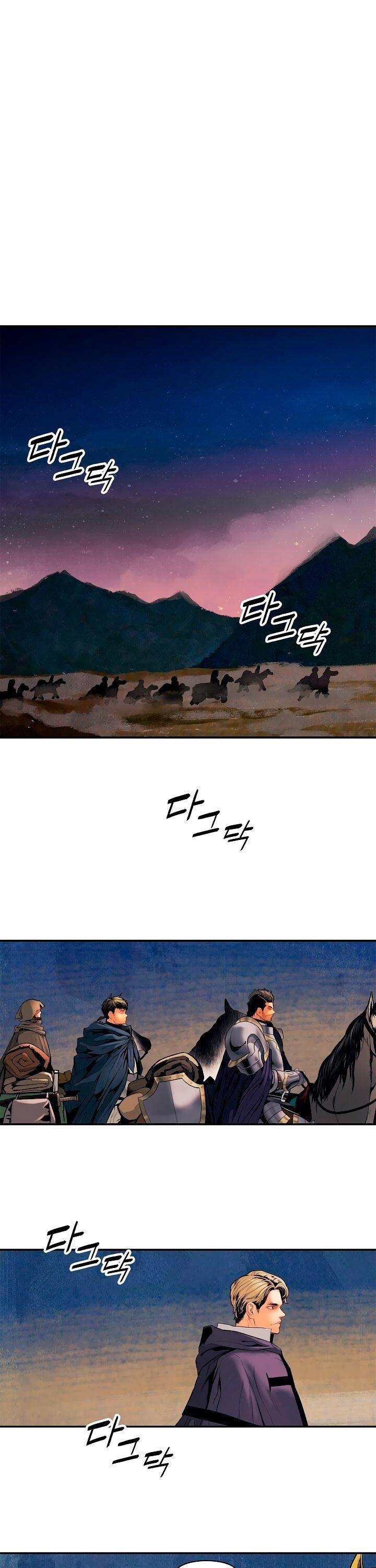 Mookhyang – Dark Lady Chapter 15 - Page 13 in English