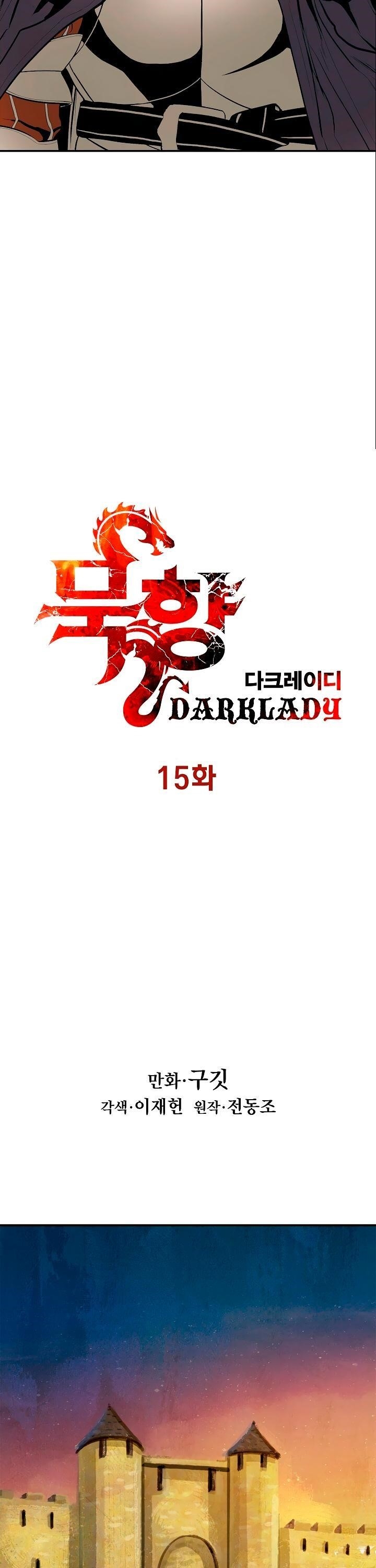 Mookhyang – Dark Lady Chapter 15 - Page 6 in English