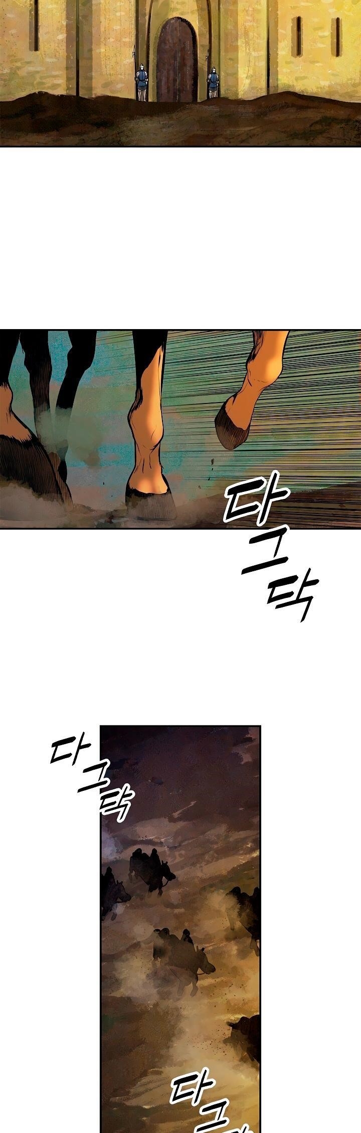 Mookhyang – Dark Lady Chapter 15 - Page 7 in English