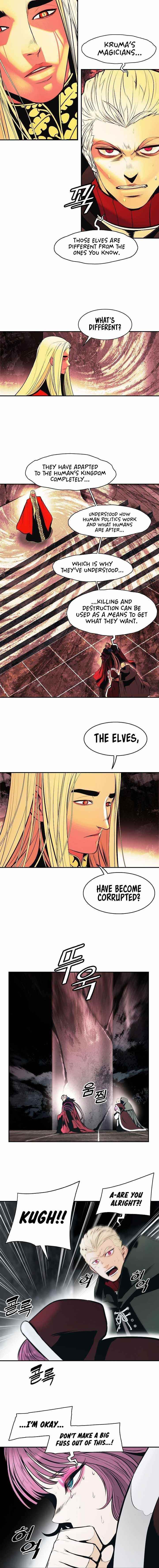 Mookhyang – Dark Lady Chapter 151 - Page 5 in English