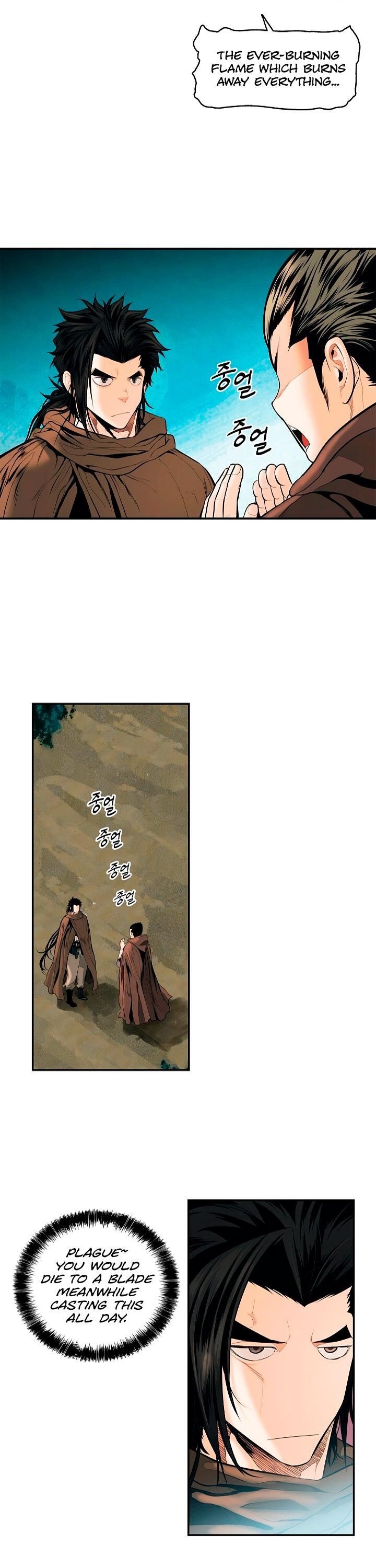 Mookhyang – Dark Lady Chapter 16 - Page 14 in English