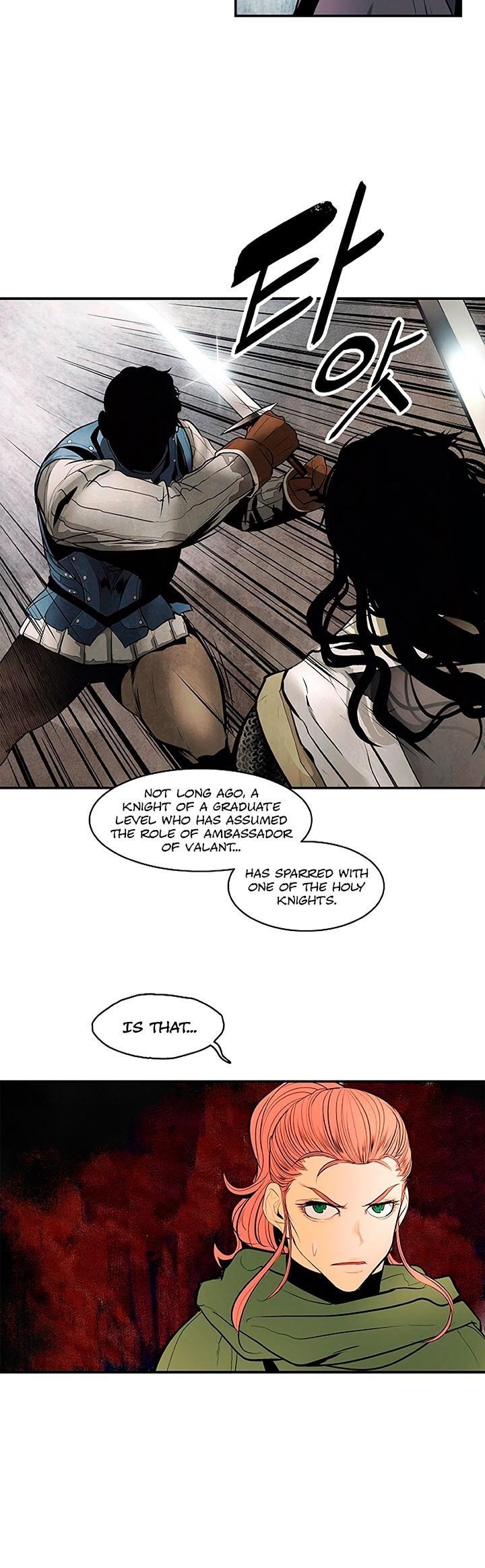 Mookhyang – Dark Lady Chapter 16 - Page 4 in English