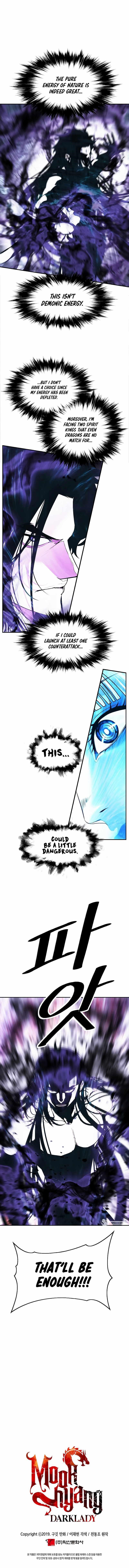 Mookhyang – Dark Lady Chapter 162 - Page 10 in English