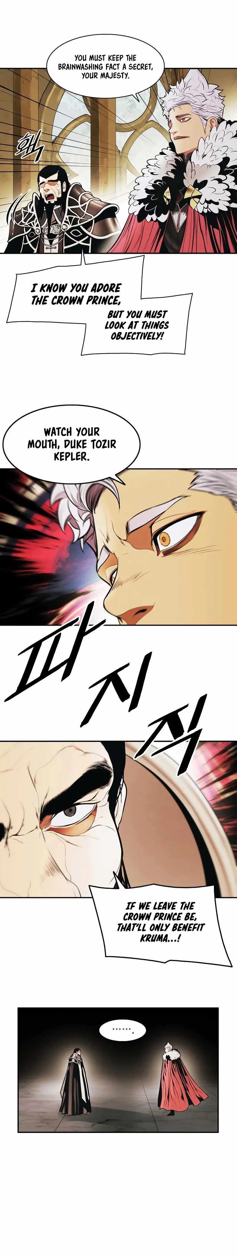Mookhyang – Dark Lady Chapter 168 - Page 27 in English