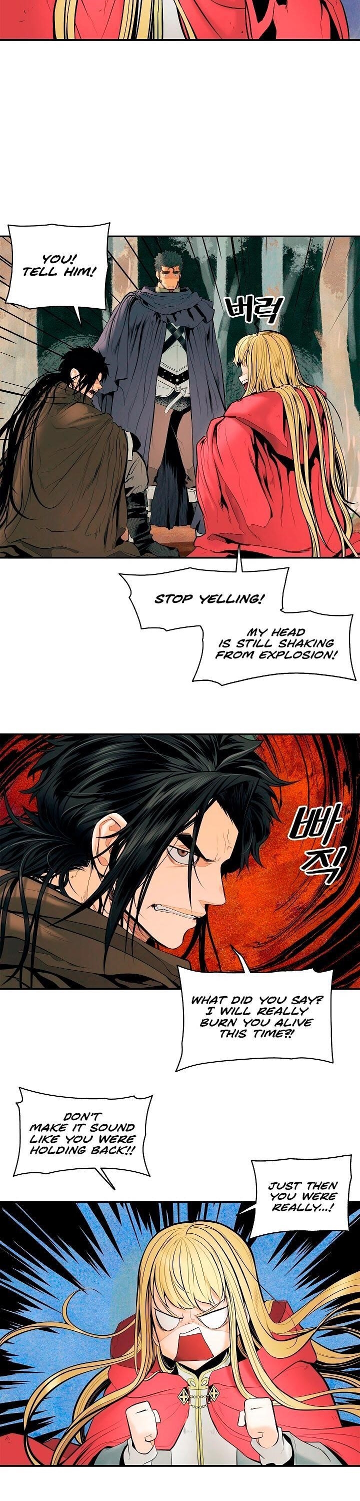 Mookhyang – Dark Lady Chapter 17 - Page 14 in English