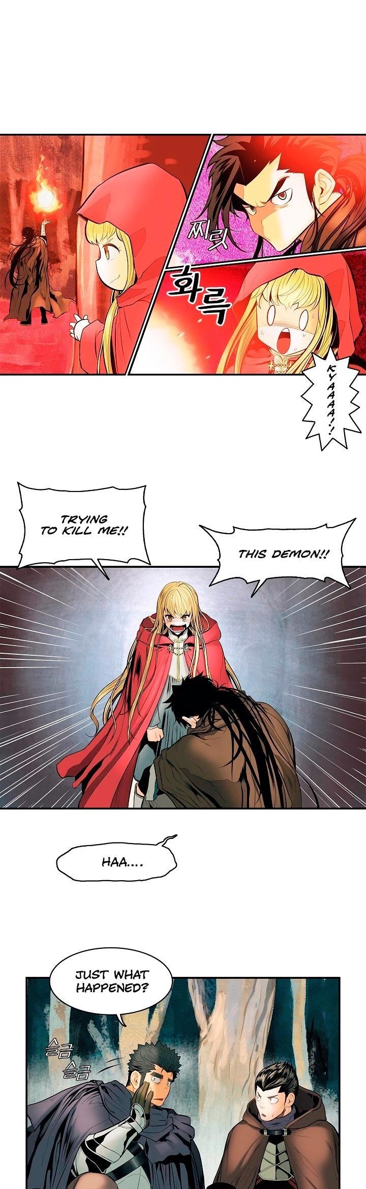 Mookhyang – Dark Lady Chapter 17 - Page 15 in English