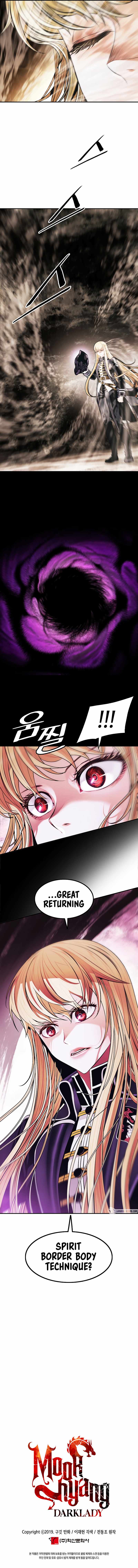 Mookhyang – Dark Lady Chapter 176 - Page 8 in English