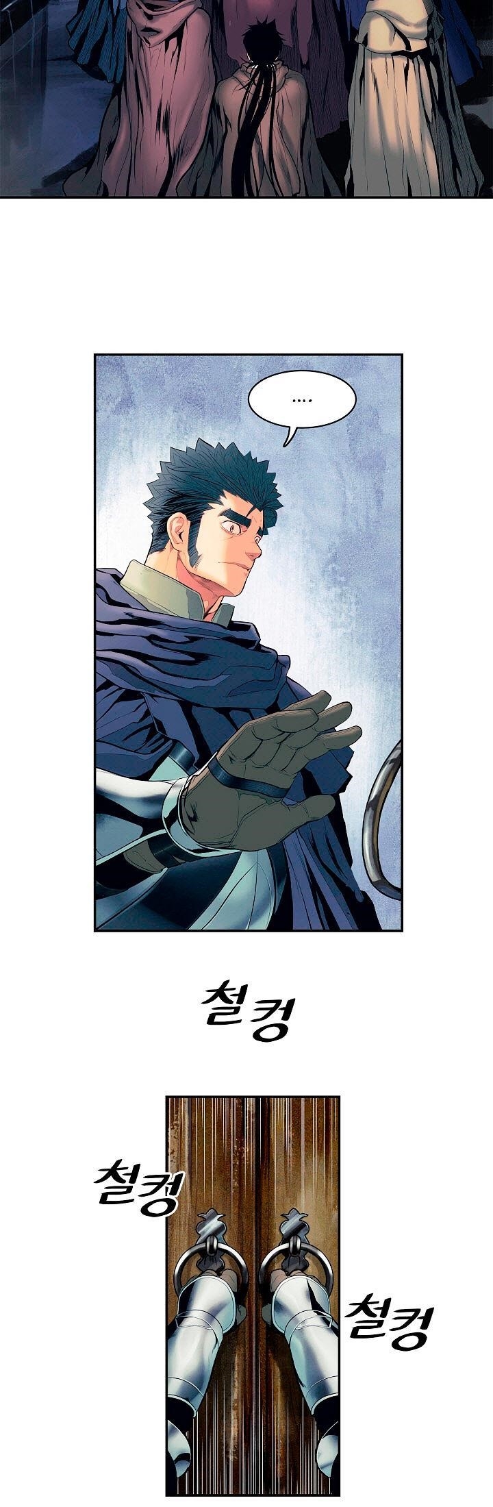 Mookhyang – Dark Lady Chapter 18 - Page 7 in English