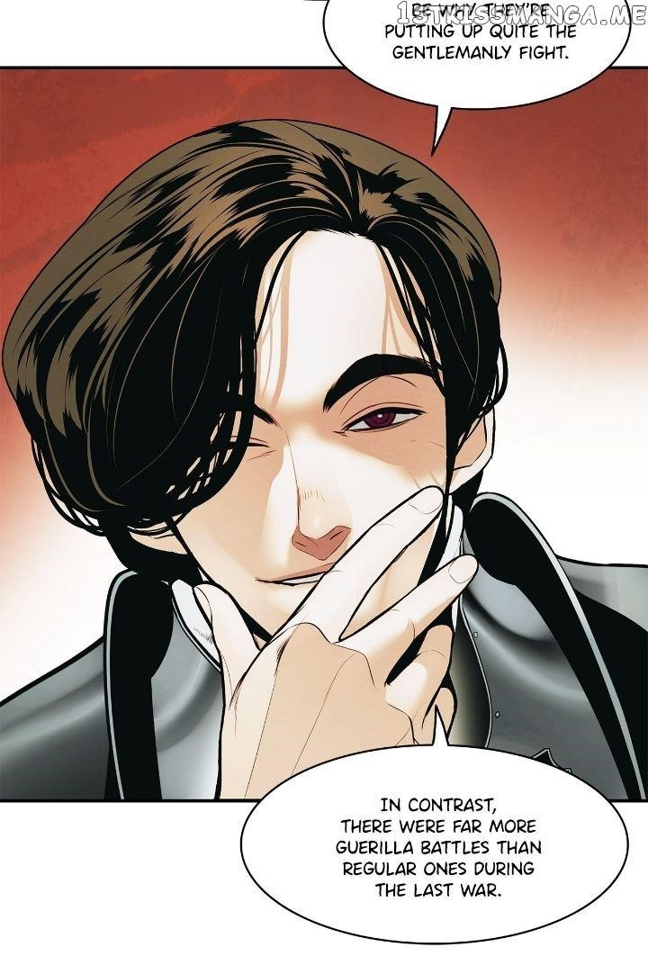 Mookhyang – Dark Lady Chapter 184 - Page 5 in English