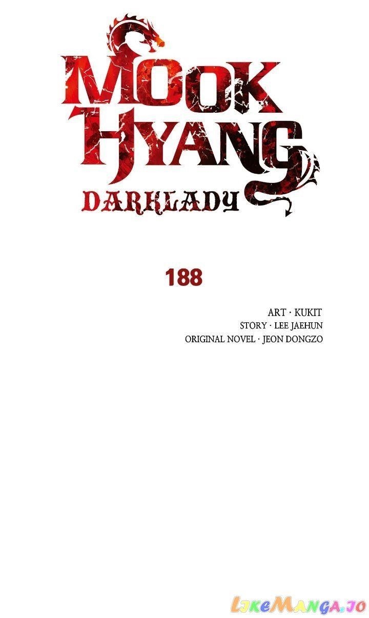 Mookhyang – Dark Lady Chapter 188 - Page 9 in English