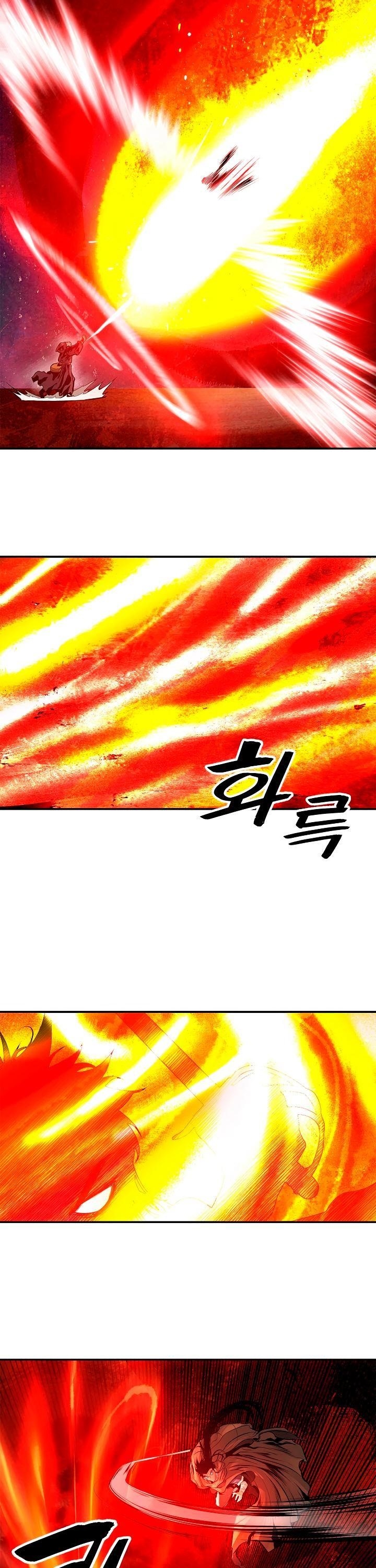 Mookhyang – Dark Lady Chapter 19 - Page 10 in English