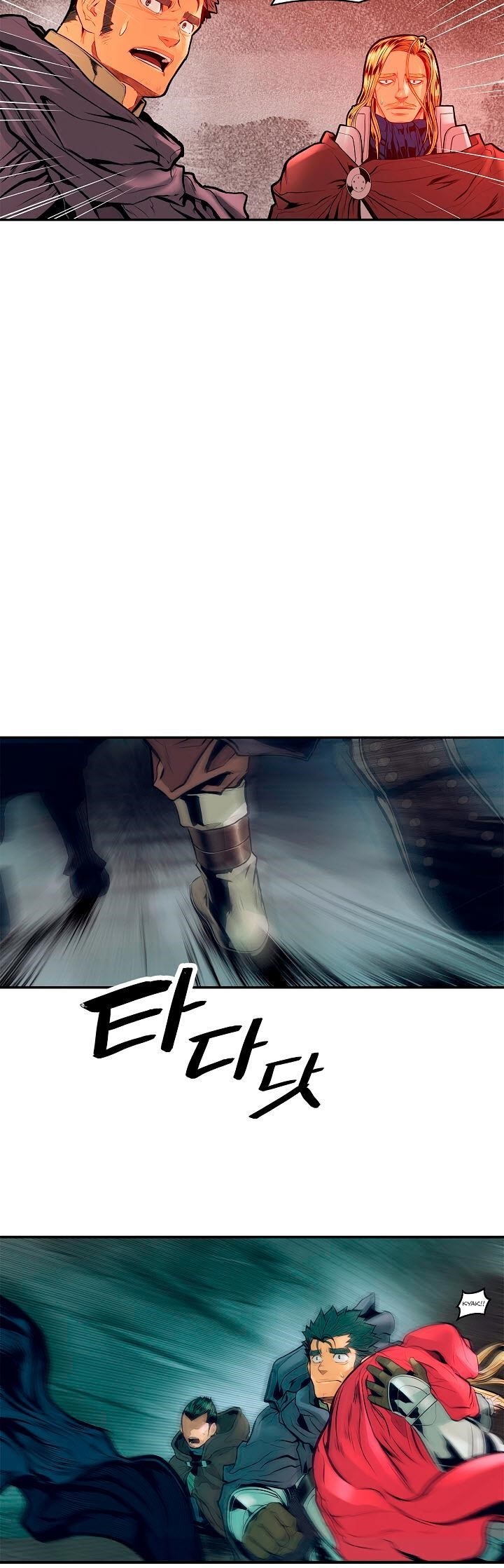 Mookhyang – Dark Lady Chapter 19 - Page 24 in English