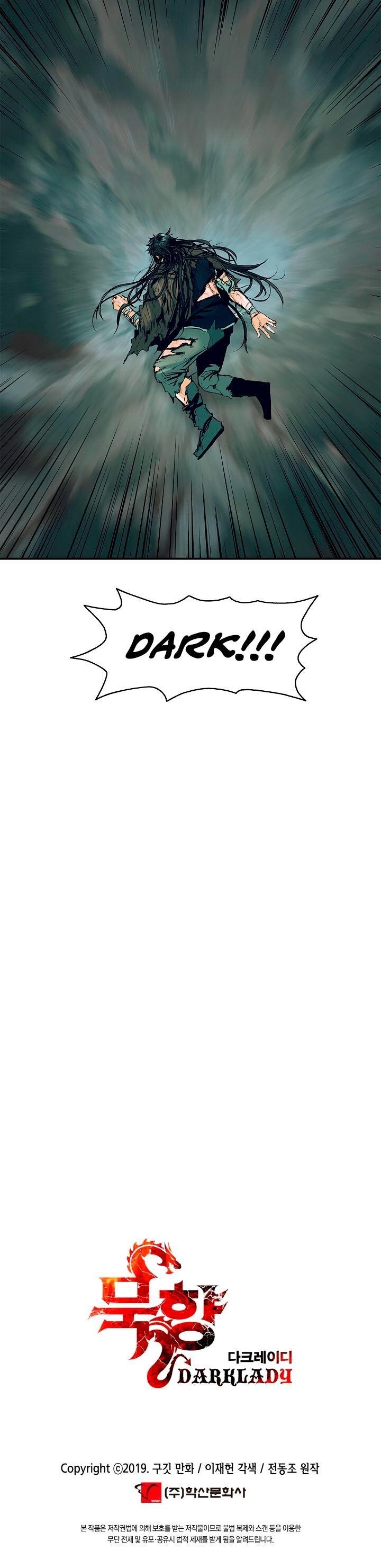 Mookhyang – Dark Lady Chapter 19 - Page 30 in English