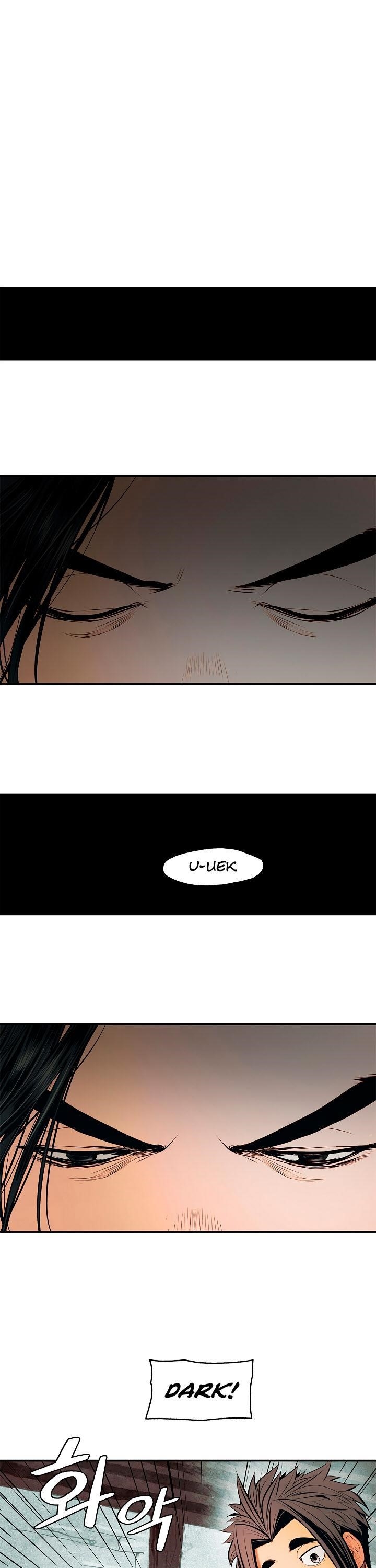 Mookhyang – Dark Lady Chapter 20 - Page 21 in English
