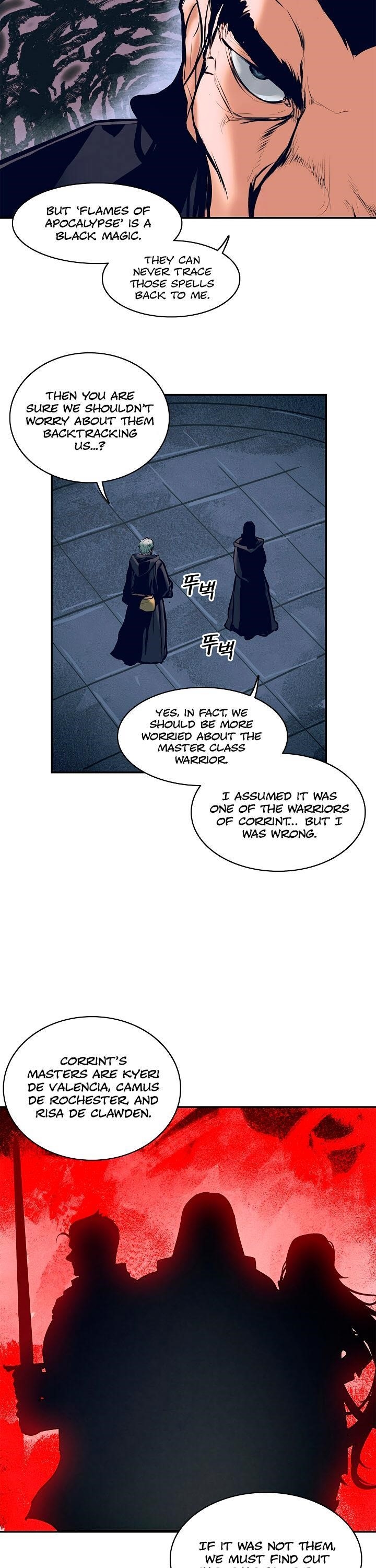 Mookhyang – Dark Lady Chapter 20 - Page 6 in English