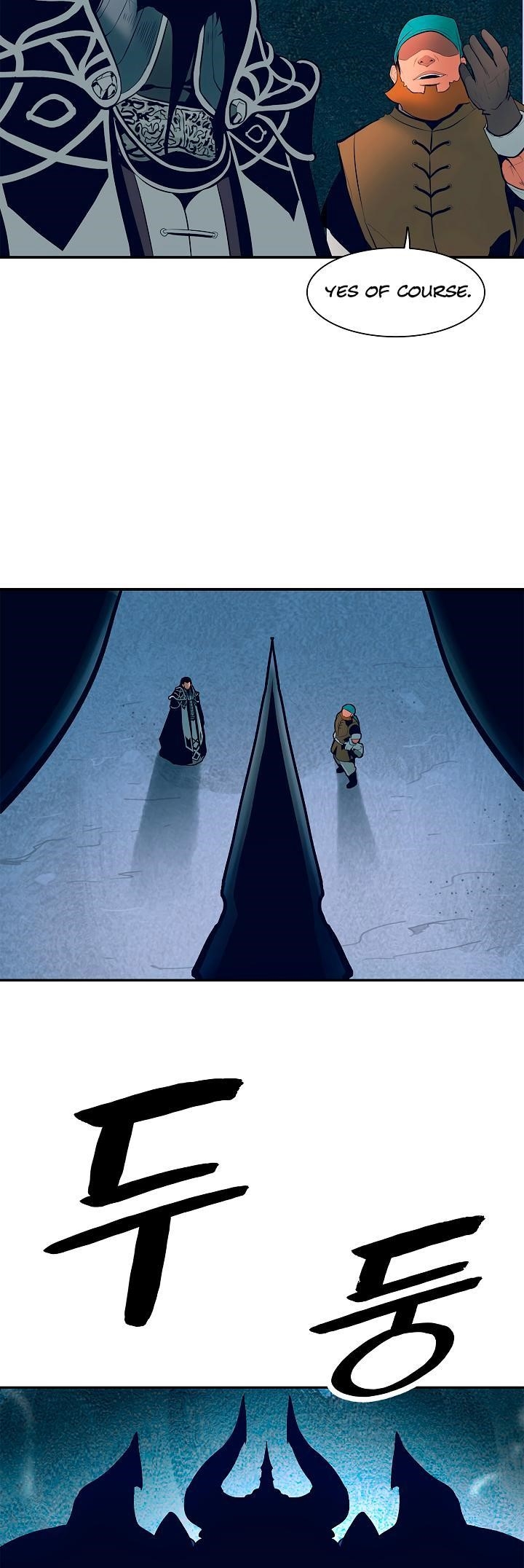 Mookhyang – Dark Lady Chapter 21 - Page 23 in English