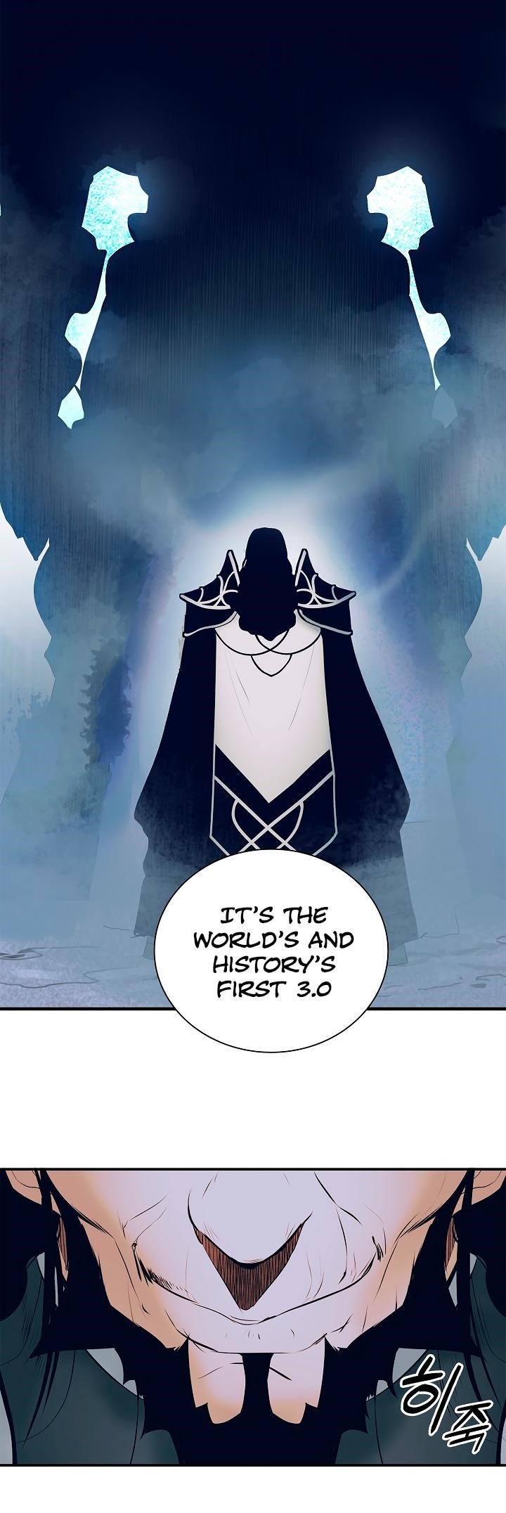 Mookhyang – Dark Lady Chapter 21 - Page 24 in English