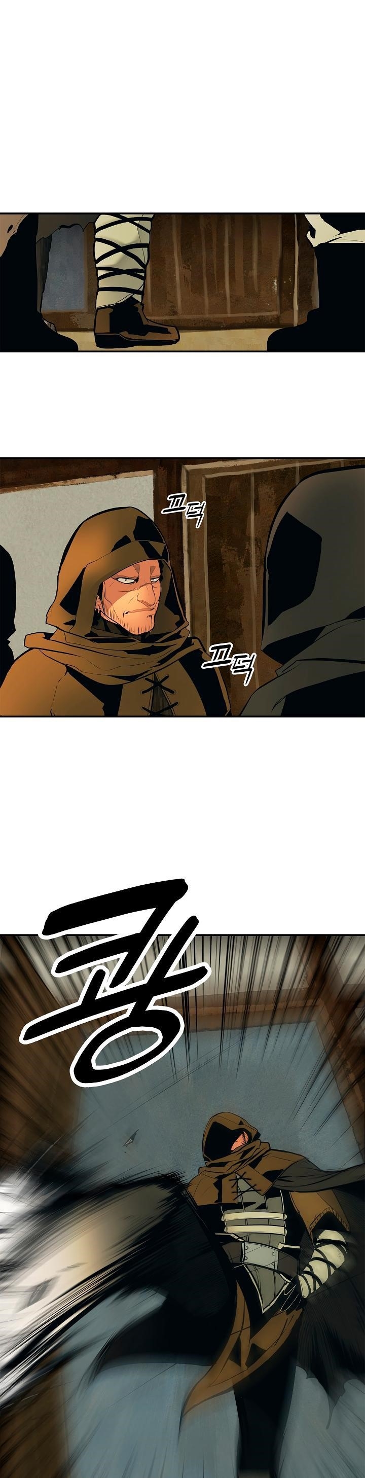 Mookhyang – Dark Lady Chapter 21 - Page 31 in English