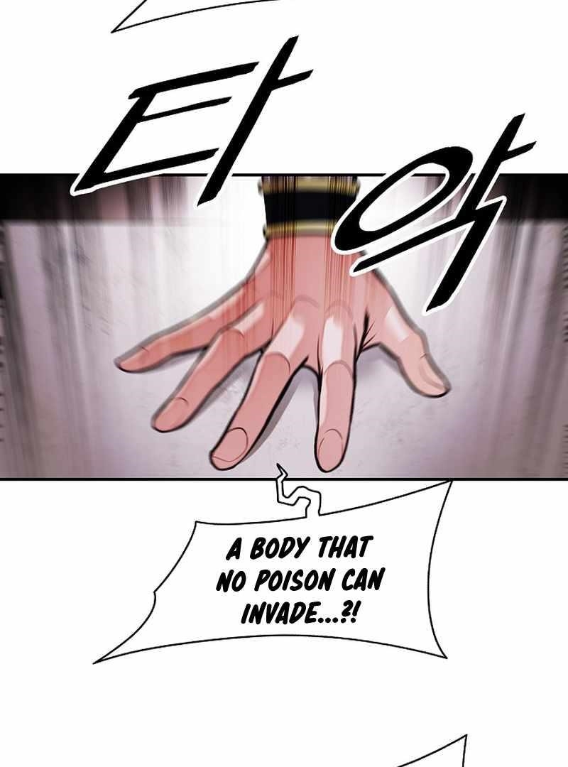 Mookhyang – Dark Lady Chapter 211 - Page 10 in English