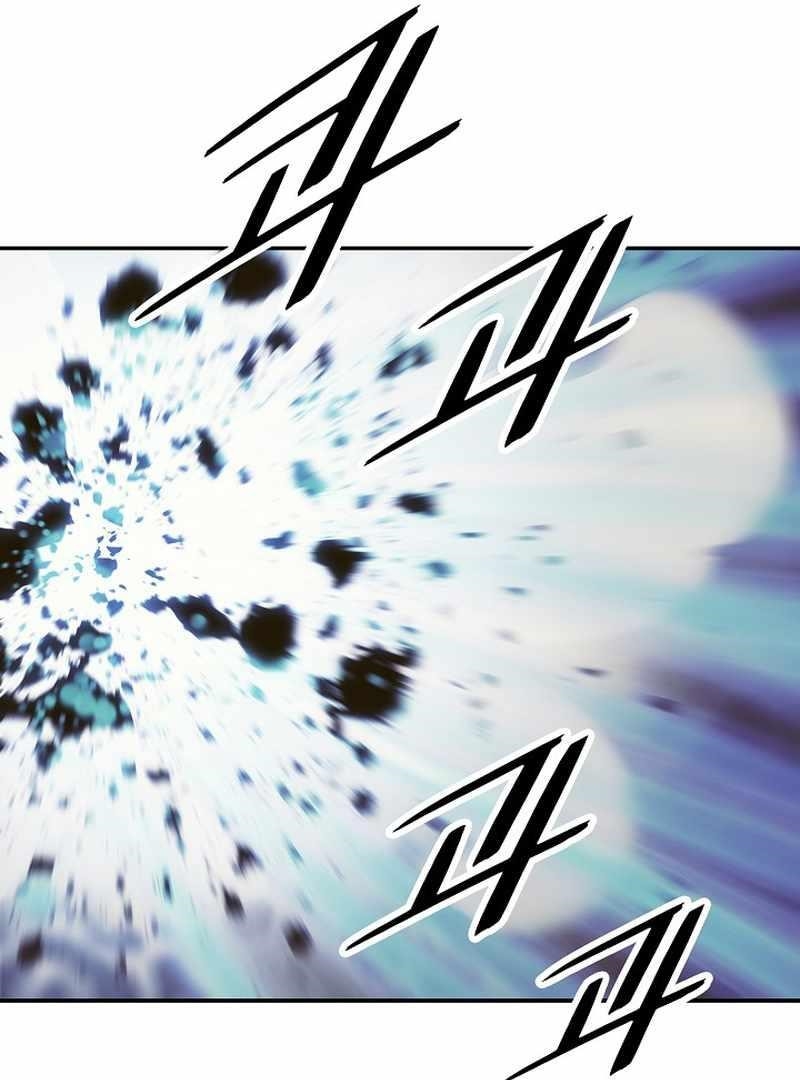Mookhyang – Dark Lady Chapter 211 - Page 104 in English
