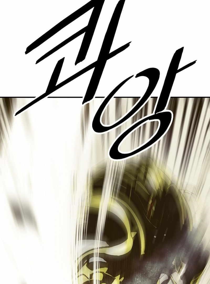 Mookhyang – Dark Lady Chapter 211 - Page 108 in English
