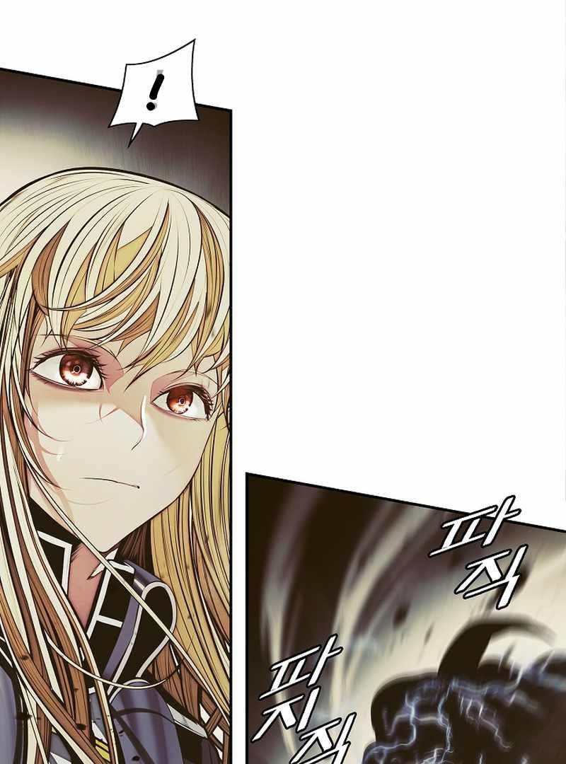 Mookhyang – Dark Lady Chapter 211 - Page 119 in English