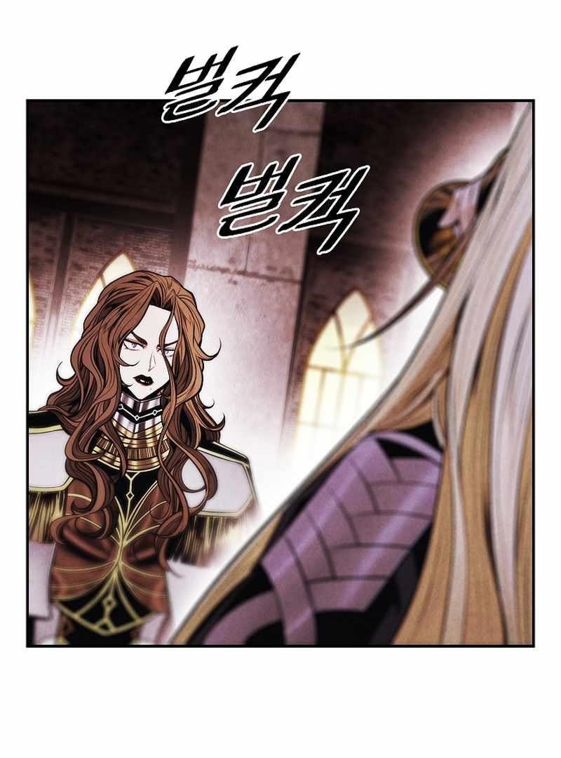 Mookhyang – Dark Lady Chapter 211 - Page 3 in English