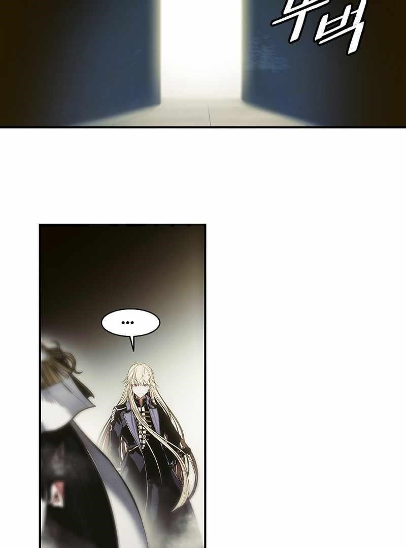 Mookhyang – Dark Lady Chapter 211 - Page 31 in English