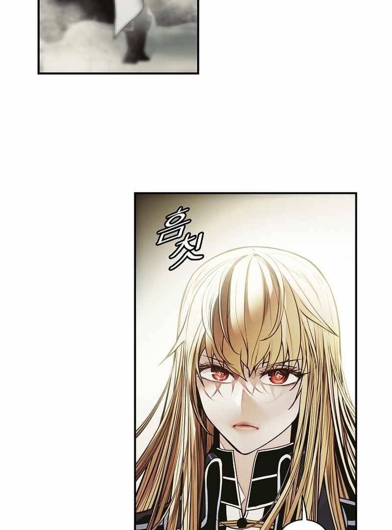 Mookhyang – Dark Lady Chapter 211 - Page 32 in English
