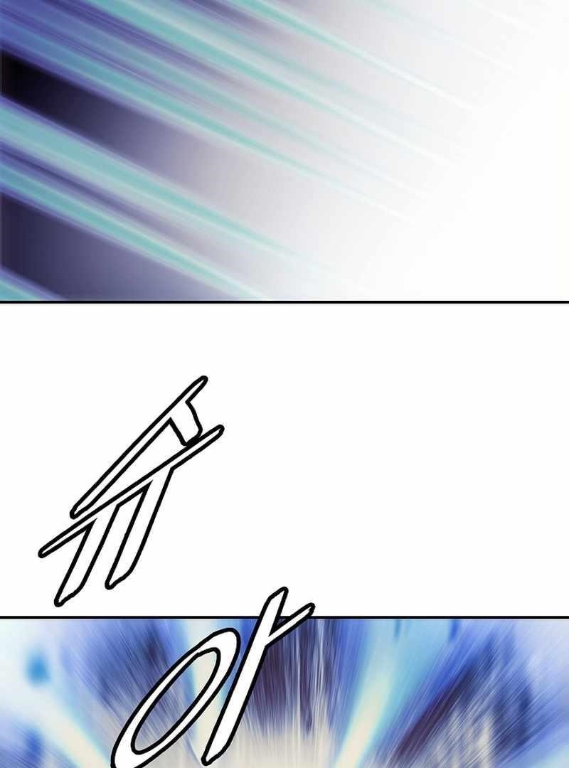 Mookhyang – Dark Lady Chapter 211 - Page 97 in English