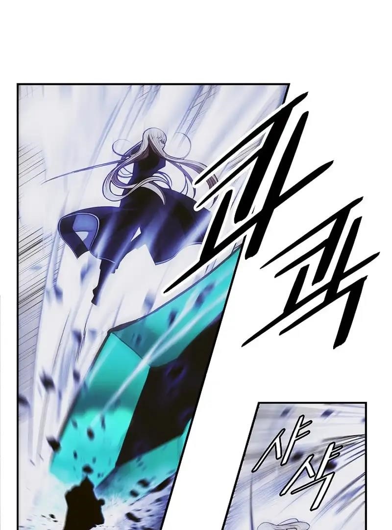 Mookhyang – Dark Lady Chapter 212 - Page 72 in English