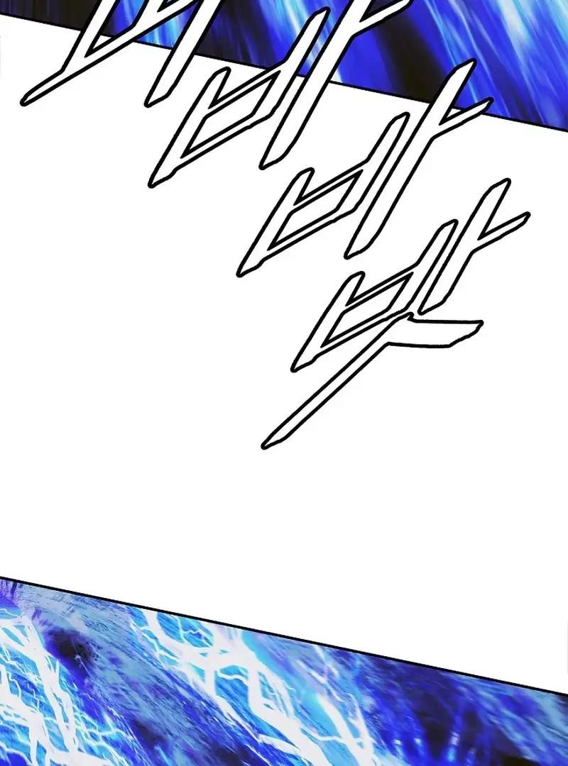 Mookhyang – Dark Lady Chapter 212 - Page 79 in English