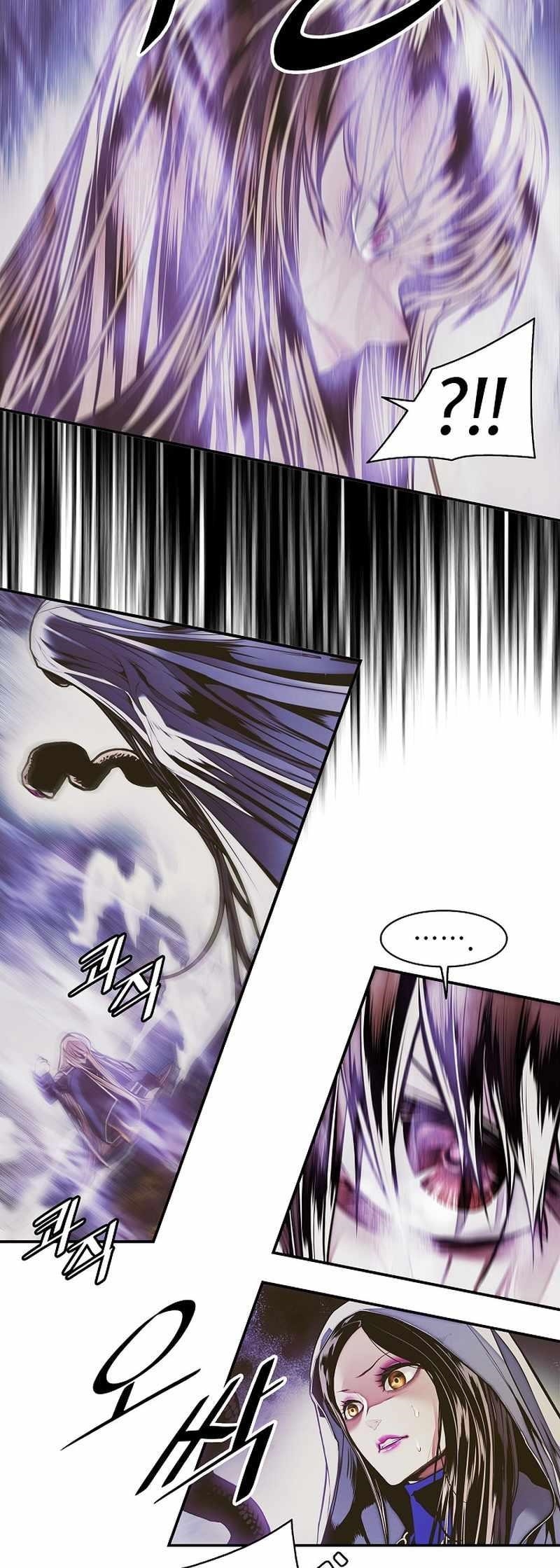 Mookhyang – Dark Lady Chapter 213 - Page 17 in English