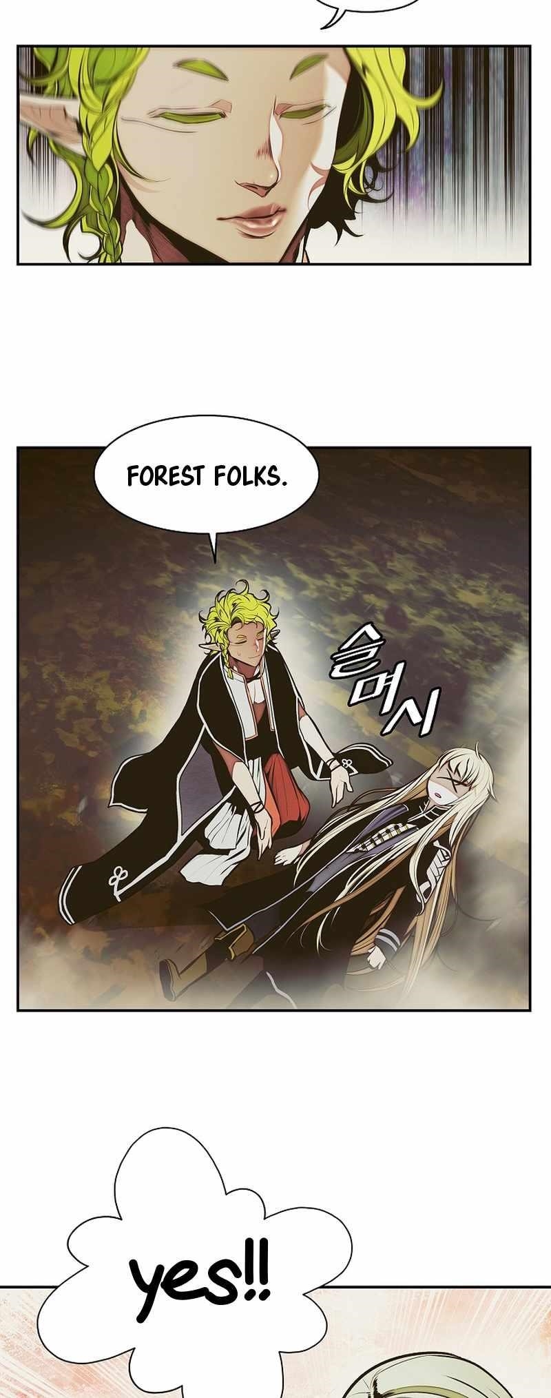 Mookhyang – Dark Lady Chapter 215 - Page 47 in English