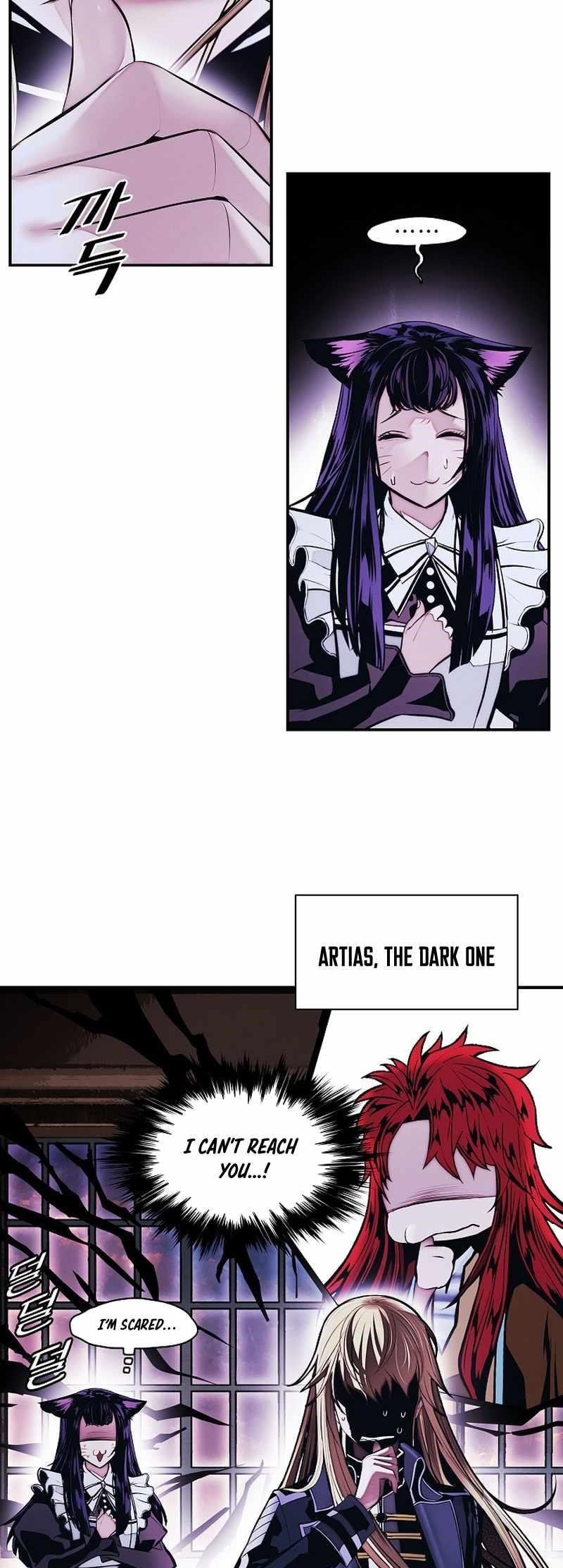 Mookhyang – Dark Lady Chapter 217 - Page 15 in English
