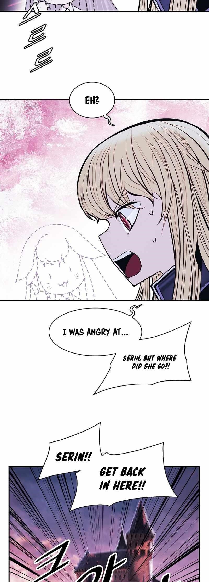Mookhyang – Dark Lady Chapter 217 - Page 17 in English