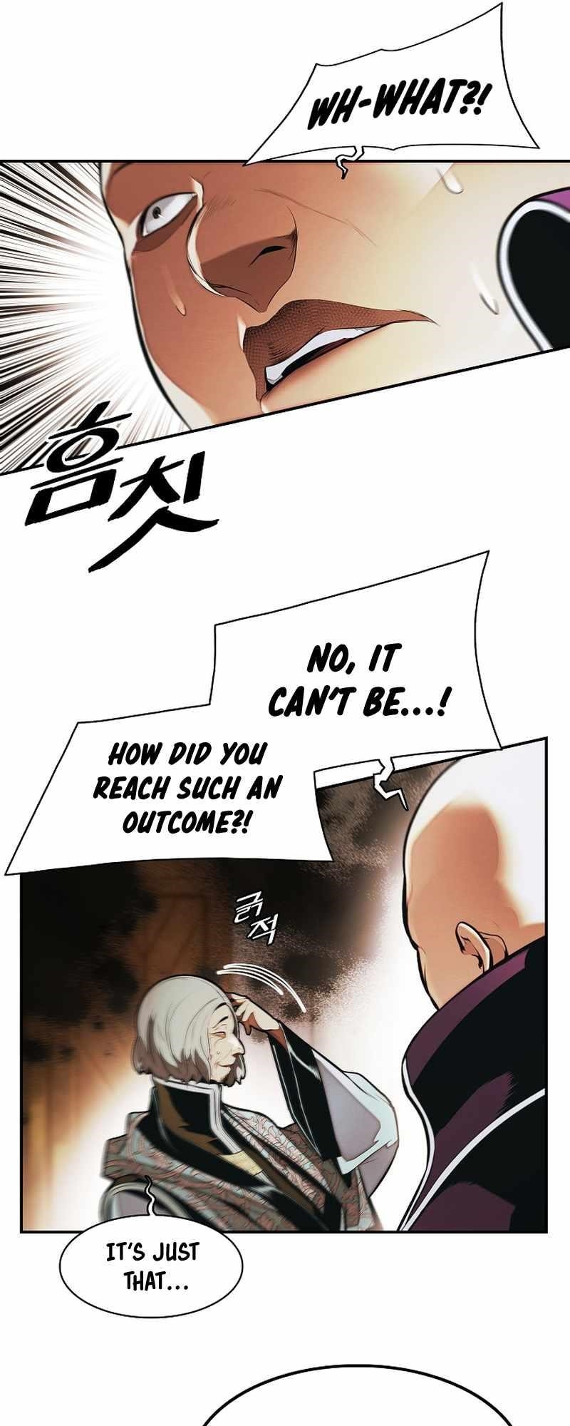 Mookhyang – Dark Lady Chapter 217 - Page 7 in English