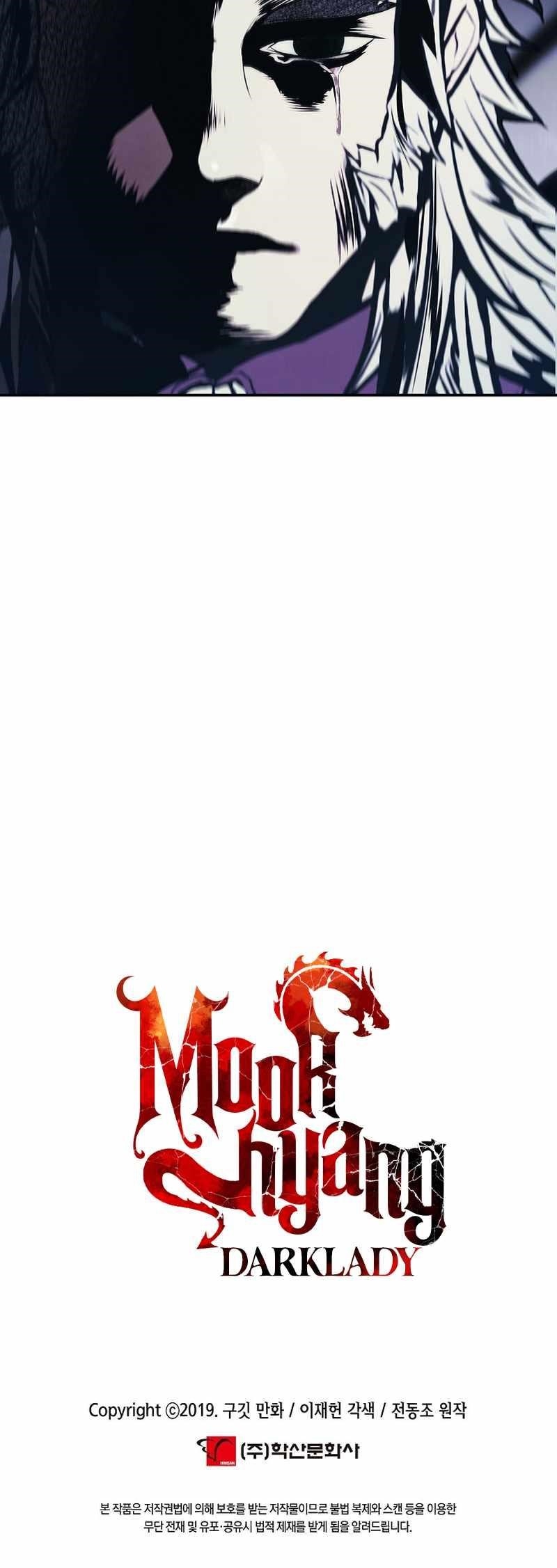 Mookhyang – Dark Lady Chapter 218 - Page 56 in English