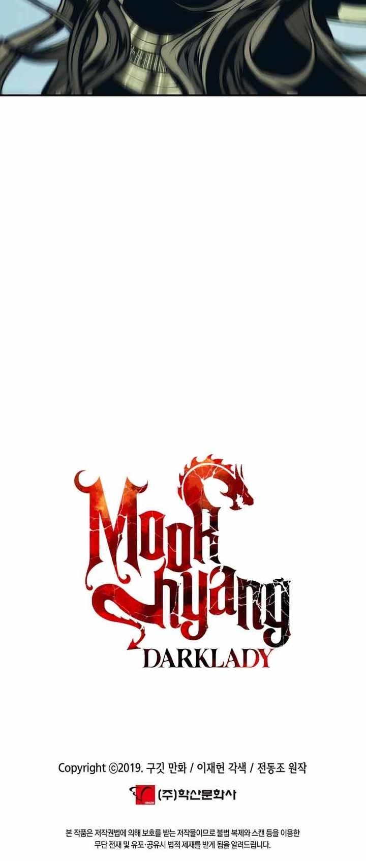 Mookhyang – Dark Lady Chapter 219 - Page 26 in English