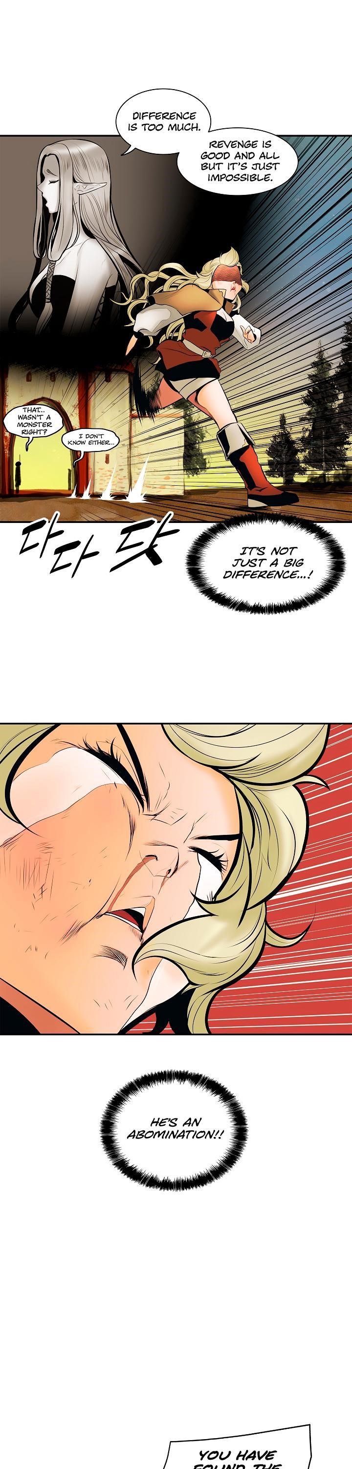 Mookhyang – Dark Lady Chapter 22 - Page 21 in English