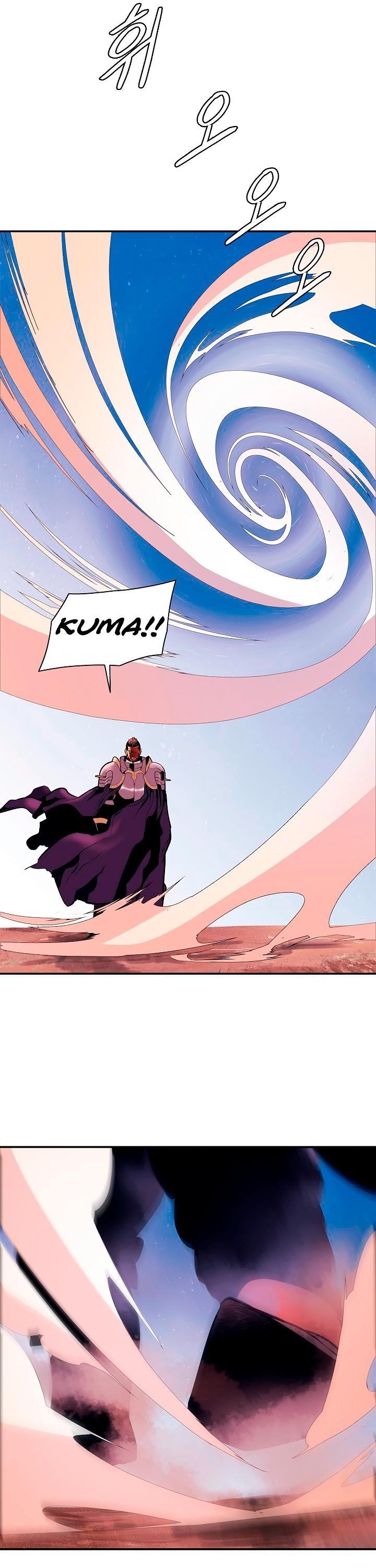 Mookhyang – Dark Lady Chapter 23 - Page 29 in English