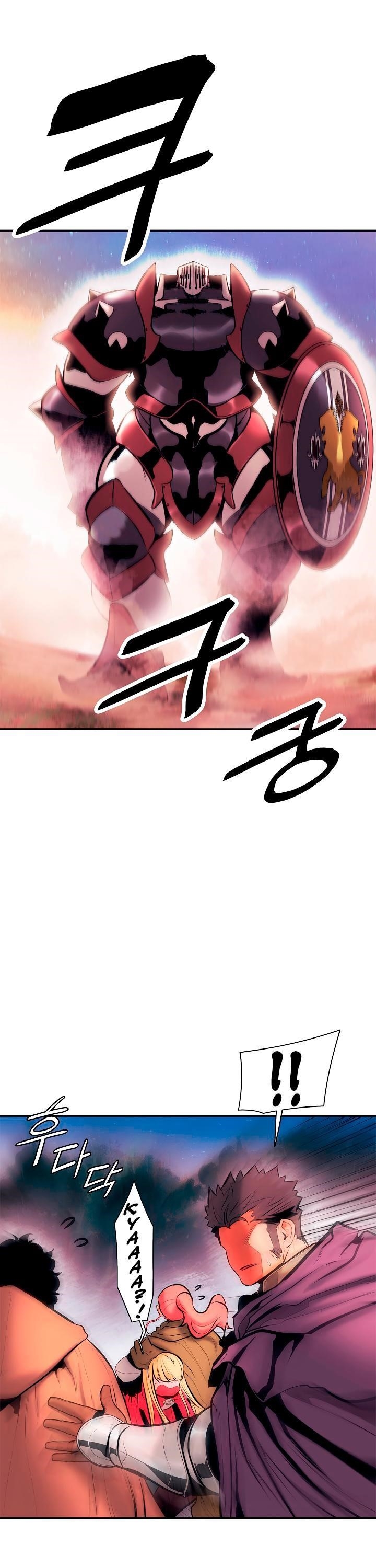 Mookhyang – Dark Lady Chapter 23 - Page 30 in English