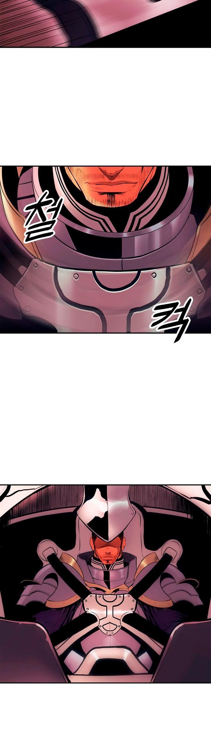 Mookhyang – Dark Lady Chapter 23 - Page 32 in English