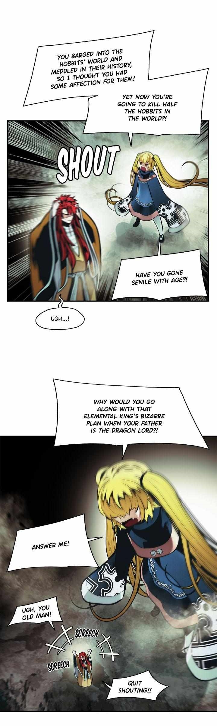 Mookhyang – Dark Lady Chapter 232 - Page 21 in English