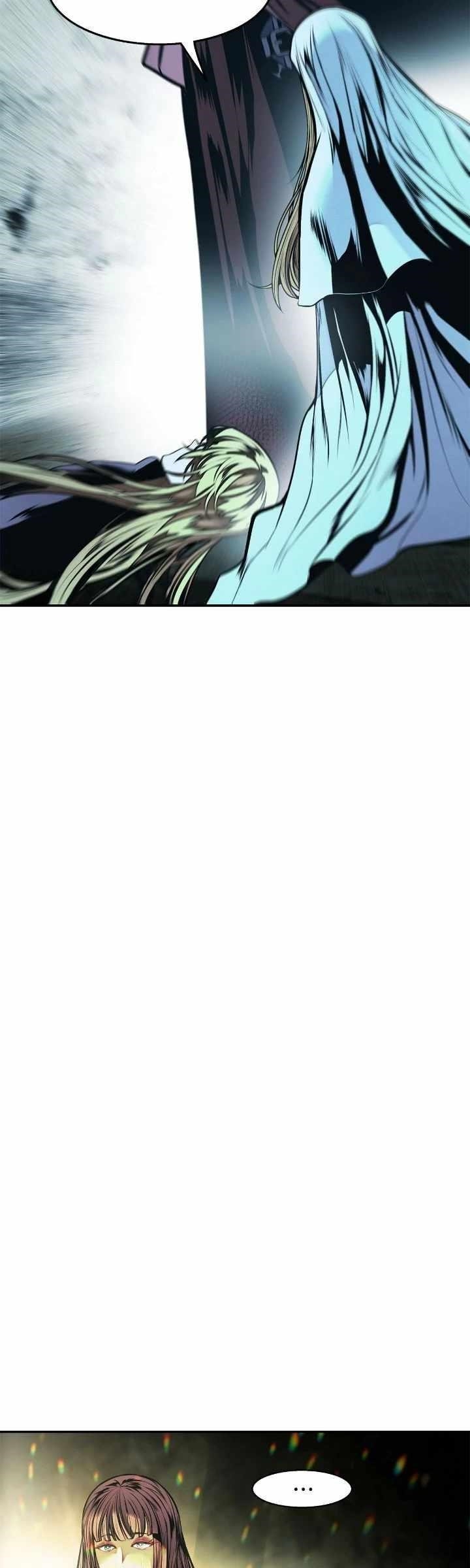 Mookhyang – Dark Lady Chapter 236 - Page 42 in English