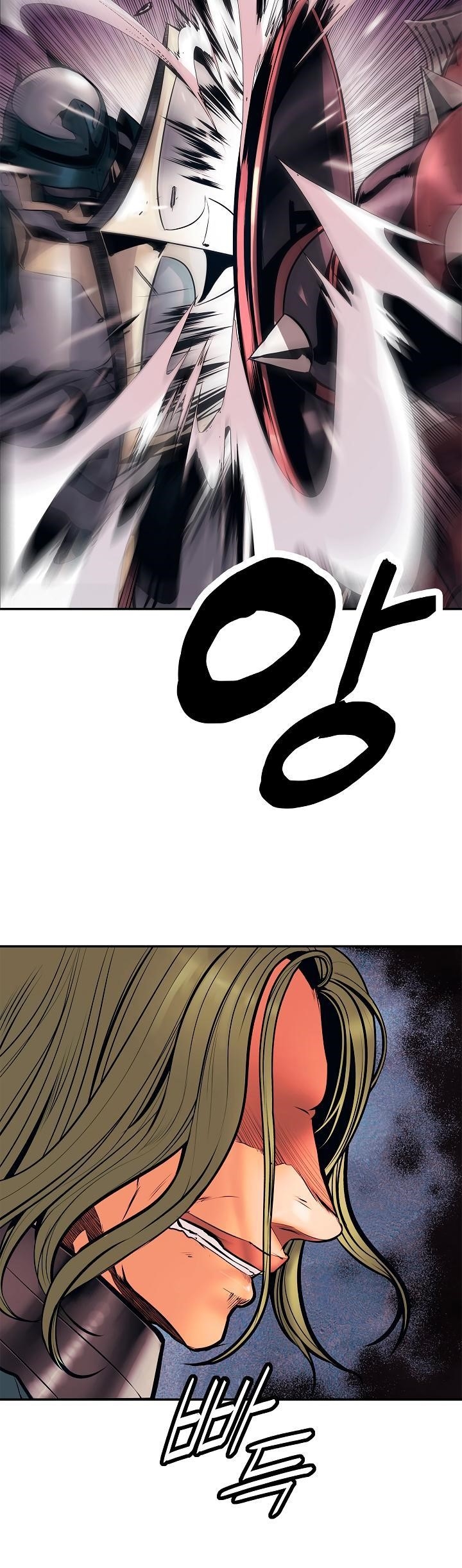 Mookhyang – Dark Lady Chapter 24 - Page 20 in English
