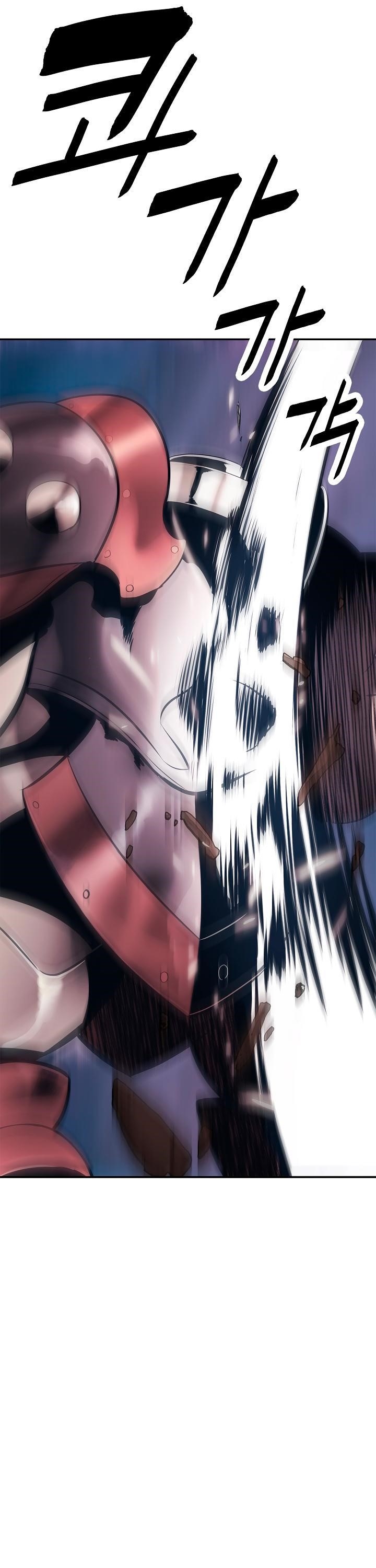 Mookhyang – Dark Lady Chapter 24 - Page 25 in English
