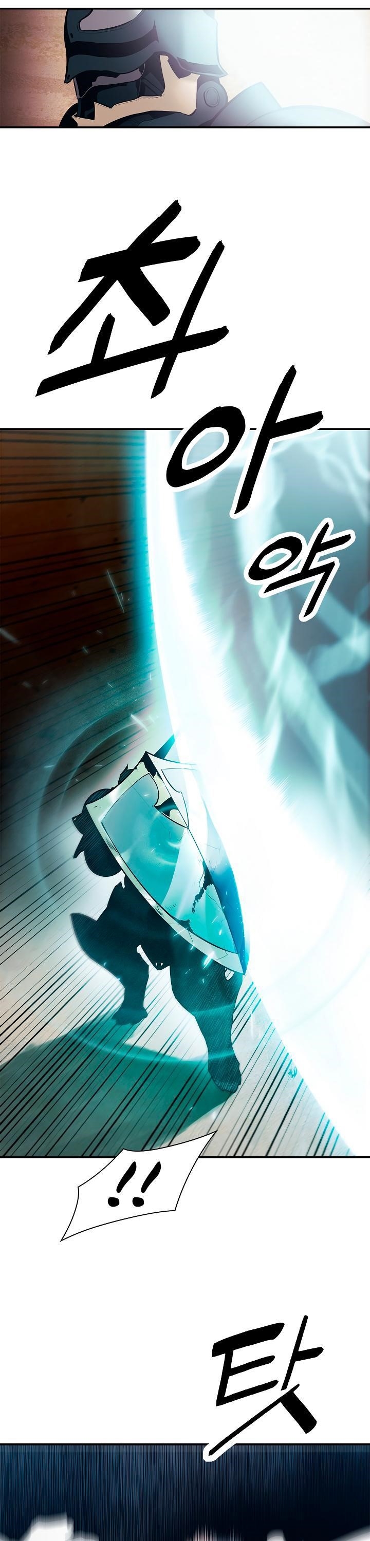 Mookhyang – Dark Lady Chapter 24 - Page 33 in English