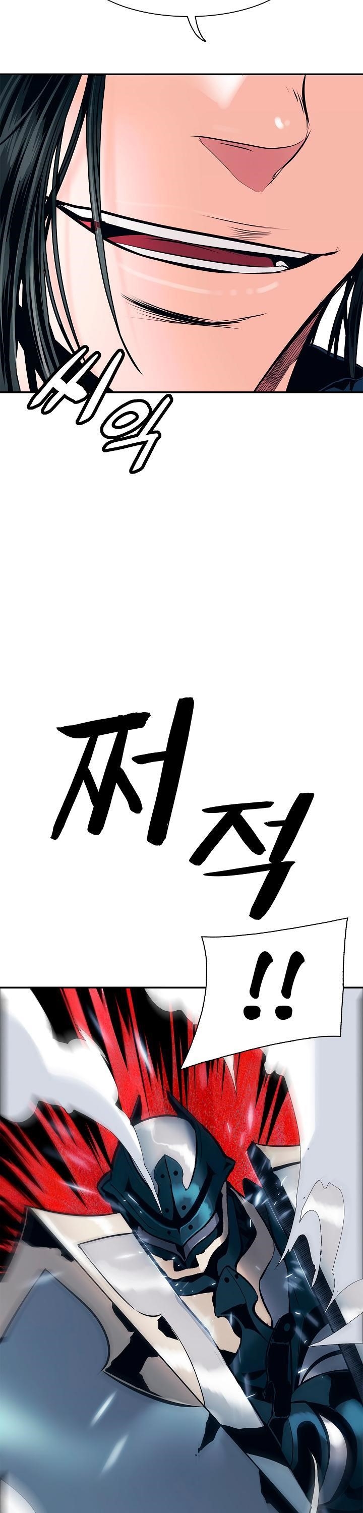 Mookhyang – Dark Lady Chapter 24 - Page 35 in English