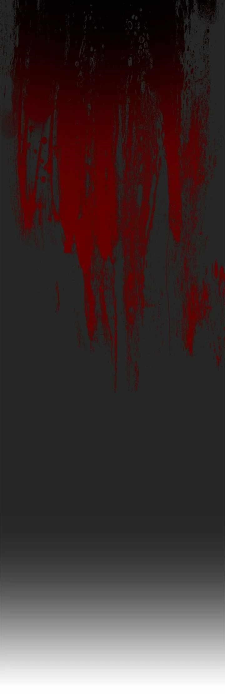 Mookhyang – Dark Lady Chapter 249 - Page 41 in English